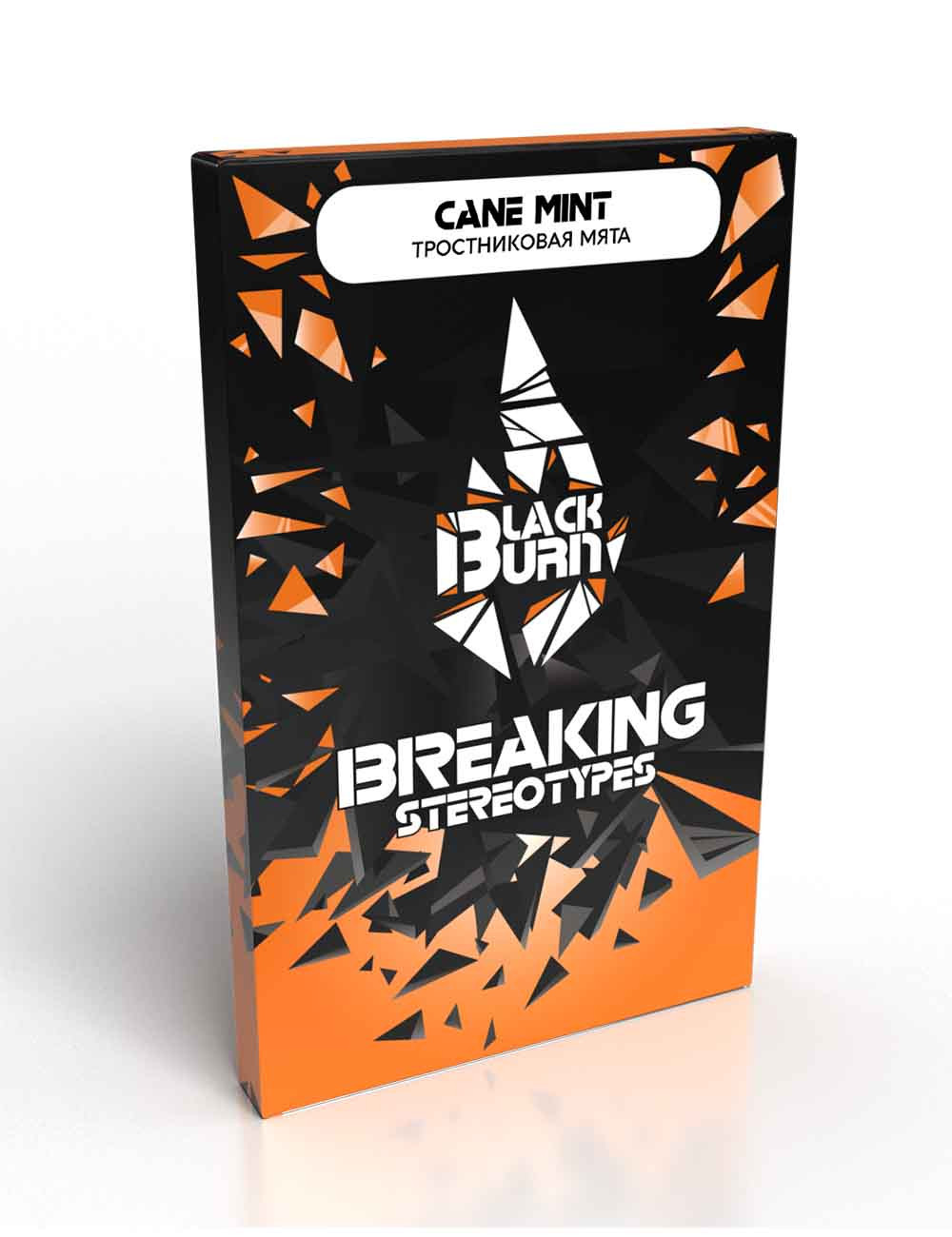 Burn Cane Mint